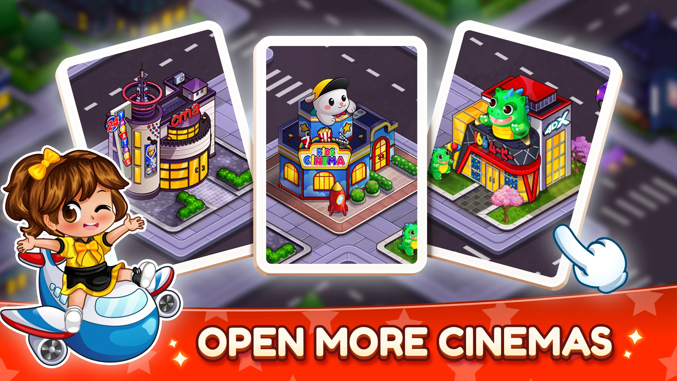Cinema Panic 3: Cooking Game screenshot
